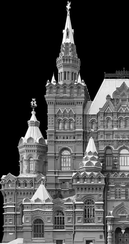 Государственный исторический музей