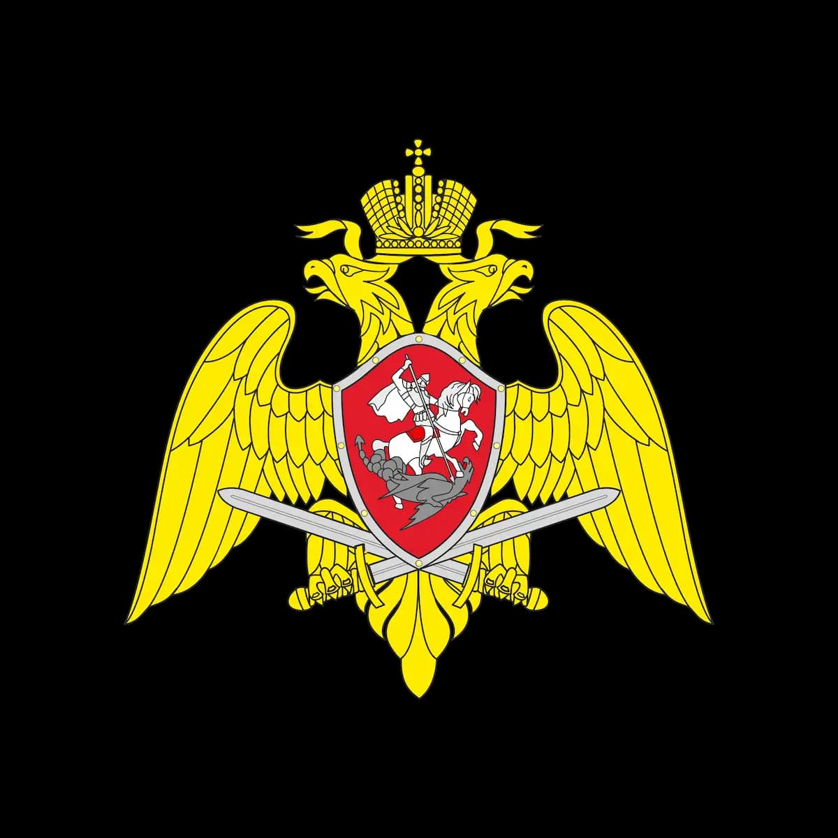 Росгвардия